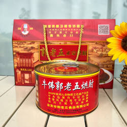 四川自贡特产牛佛烘肘郭老五烘肘东坡肘子熟食卤味猪肘子烘蹄礼盒