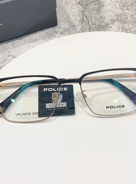 POLICE魄力思眉线框钛眼镜架理工男舒适大气眉毛框可根据型号查询