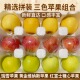 新鲜水果 当季 拼装 组合瑞雪苹果维纳斯黄金苹果红富士糖心苹果拼装