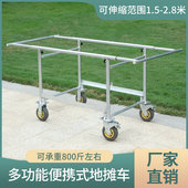 铁 包邮 摆摊后备箱中国大陆架子新款 可拆卸货架车流动地摊小车集市