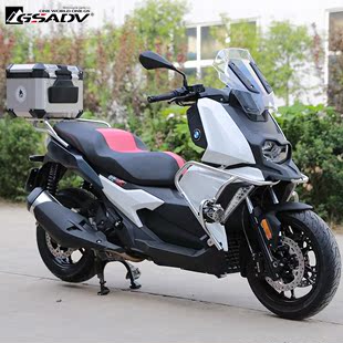 护杠BMW GSADV宝马C400GT C400X尾箱尾架摩托车后备箱铝合金改装