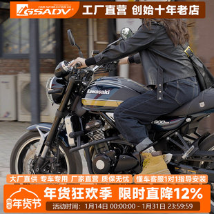 GSADV适用川崎Z900RS摩托车护杠竞技杠保险杠液压防摔杠改装配件