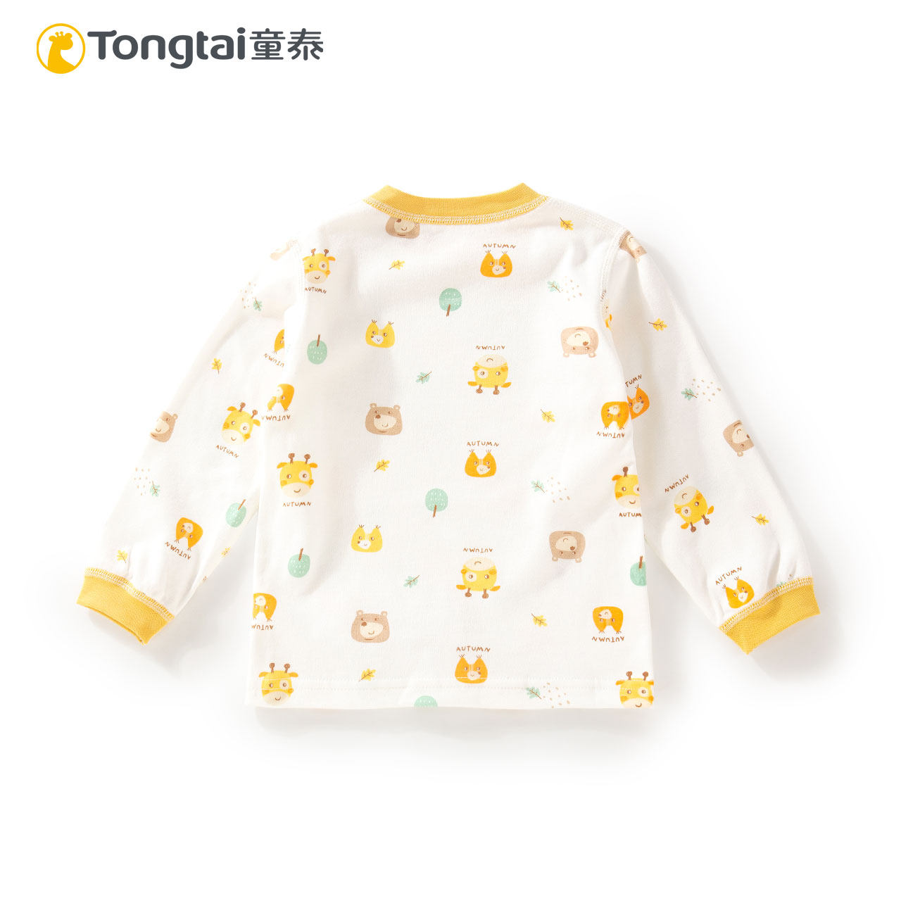 TONGTAIS NEW SPRING AUTUMN AND WINTER BONELESS SEWN BABY SINGLE UNDERWEAR TOPS SHOULDER OPEN PULLOVERS MALE AND FEMALE BABY COTTON