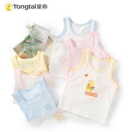 童泰纯棉无袖背心夏季薄款