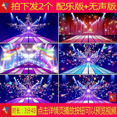 I want my tears back 配乐架子鼓走秀伴奏舞蹈led背景视频素材