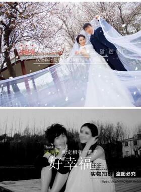 会声会影x8婚庆婚礼片头 中式婚礼家庭相册相册会声会影模板素材l