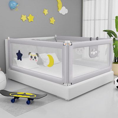 床围栏宝宝防摔防护栏婴儿床床上防掉儿童床围床边床护栏一面挡板