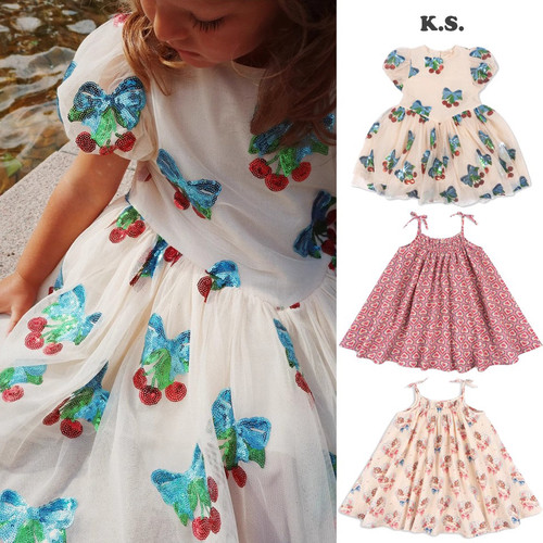25夏季新款童装ks同款蝴蝶结珠片网纱裙可爱飞马吊带裙爱心背心裙