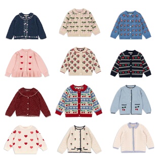 年终清仓处理特价2025秋冬新款Ks儿童男女童宝宝针织开衫毛衣套装