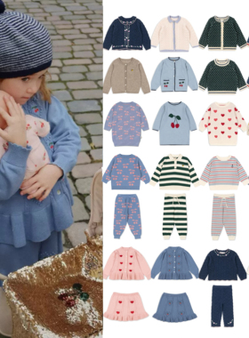 2025秋冬ks新品童装男女童宝宝针织衫套装毛衣开衫半身裙连衣裙