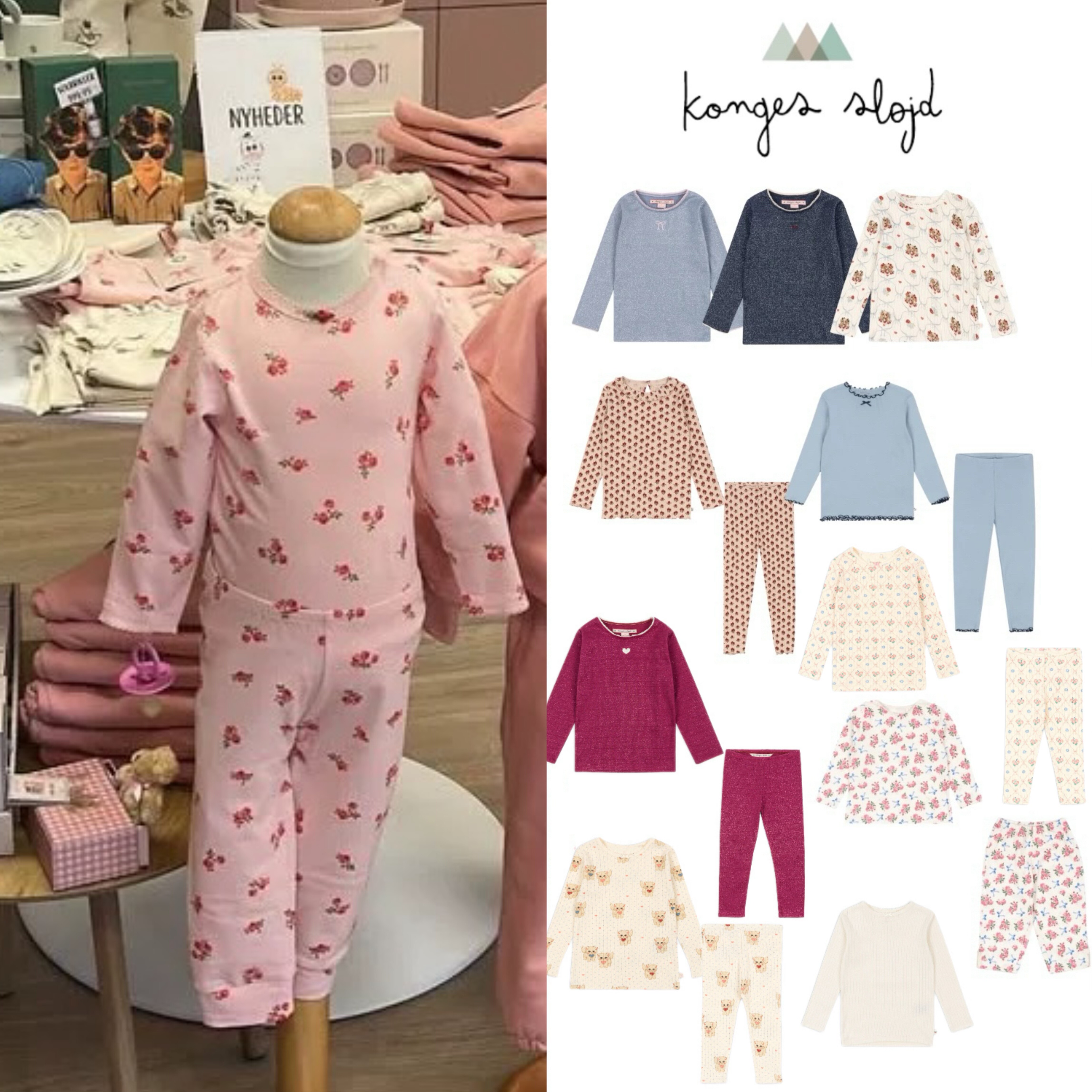 2025秋冬Ks同款儿童男女童家居服套装男女童保暖秋衣秋裤睡衣套装