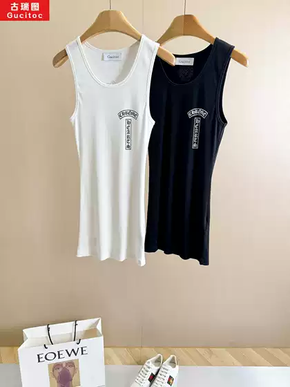 Gucitoc Fashionable Hottie! Sanskrit Print Tank Dress for Women, Early Spring New Style, Slim Fit, Mid-Length Top
