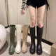 外穿日系防水鞋 柠小七长靴雨鞋 加绒胶鞋 防滑雨靴时尚 女款 2026新款