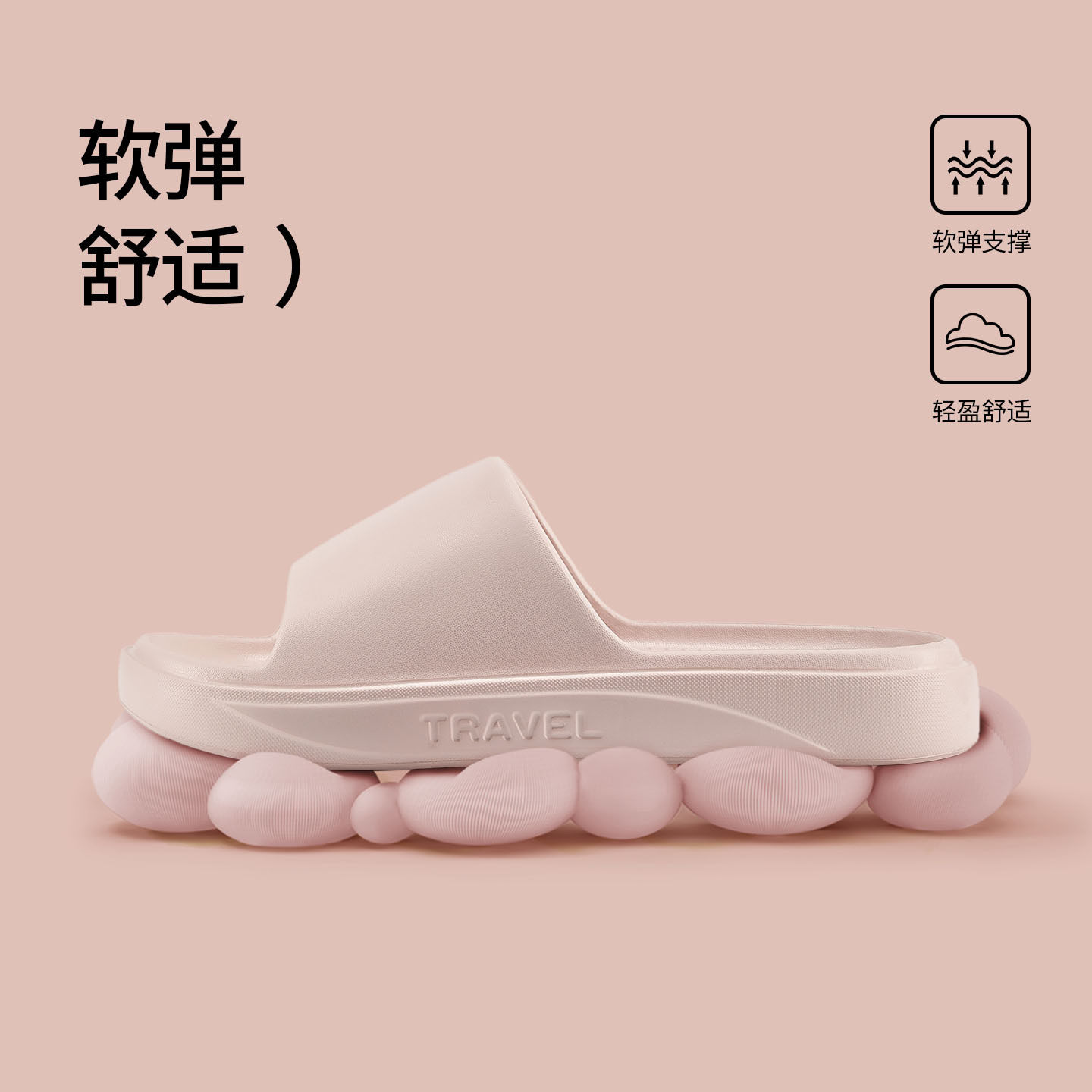 柠小七ins简约风拖鞋女士夏季eva室内防滑浴室洗澡居家凉拖男家用,女鞋,一字拖,淘宝优惠券,粉丝福利购,淘宝优惠卷