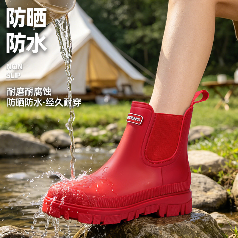 柠小七切尔西红色雨靴短筒防雨鞋女款防水鞋防滑厚底时尚露营徒步图片