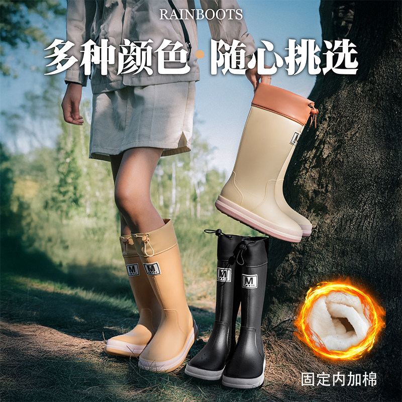 柠小七雨靴雨鞋女款男童女童防水鞋防滑长筒靴水鞋男加绒保暖儿童