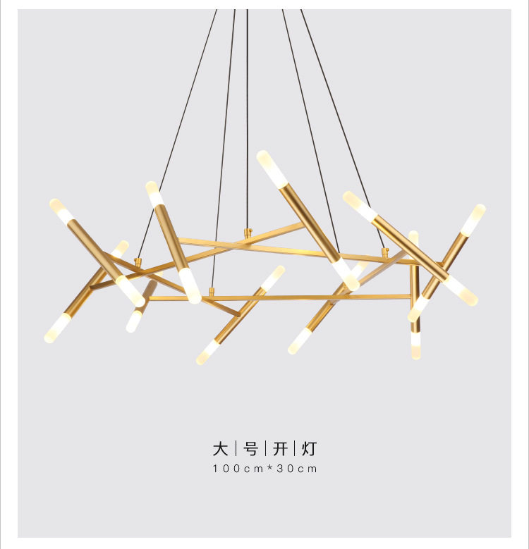 后现代风客厅卧室设计师吊灯