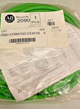 非实价议价议价2090-XXTPMP-16S02 罗克韦尔AB电缆议价非实价议价