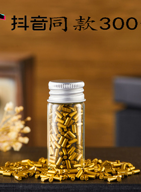 适用于zippo打火机火石粒软打火石火石煤油气体打火机砂轮火石