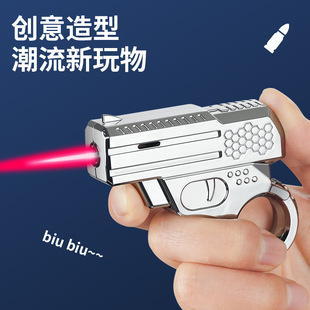 指环手枪打火机充气防风金属点火器个性耐用创意枪型火机送男友潮