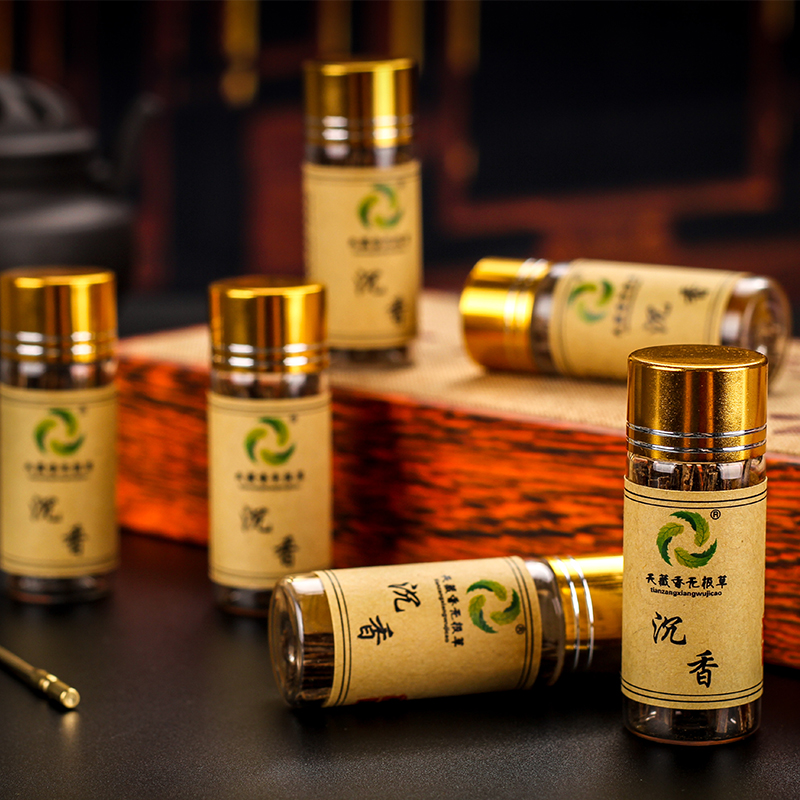 天藏香无极草沉香片烟丝烟条插烟片香菸伴侣礼盒包邮