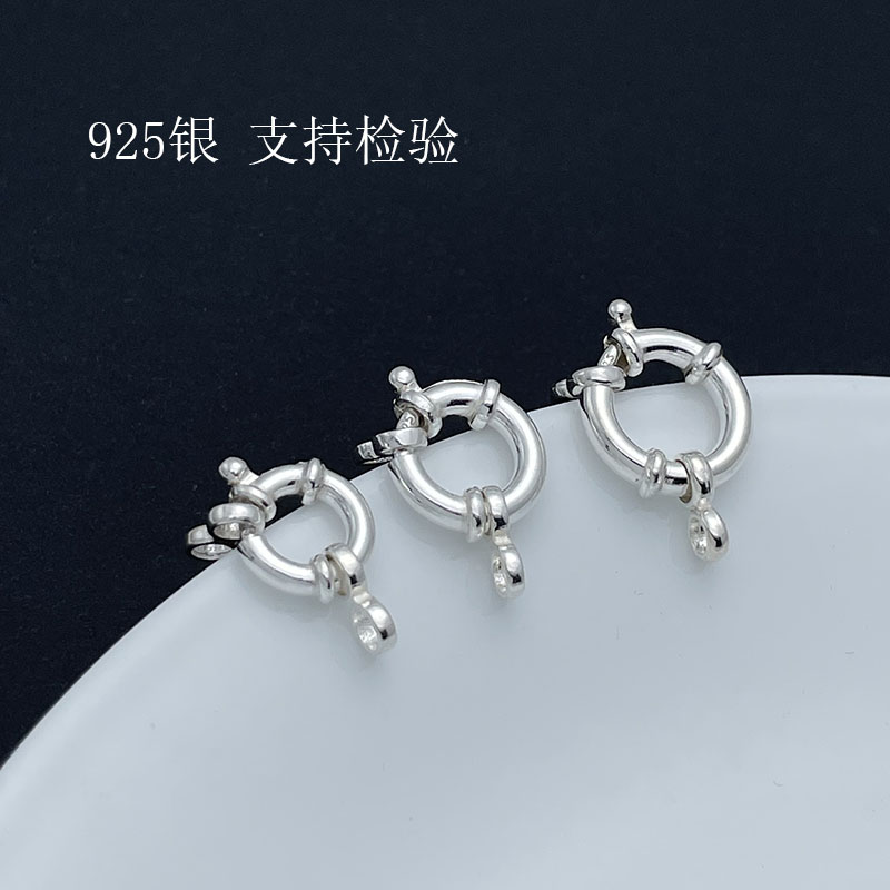 S925纯银弹簧扣项链手链串扣