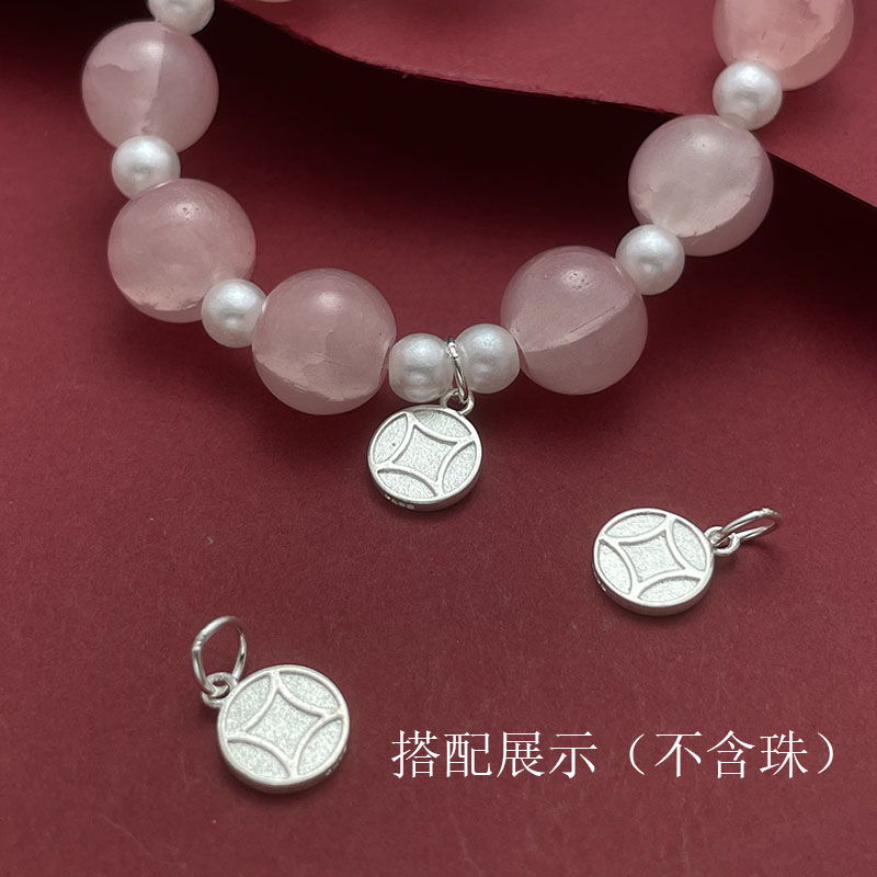 S925纯银铜钱币吊牌银项链坠银手链挂件DIY饰品编绳手串银饰配件