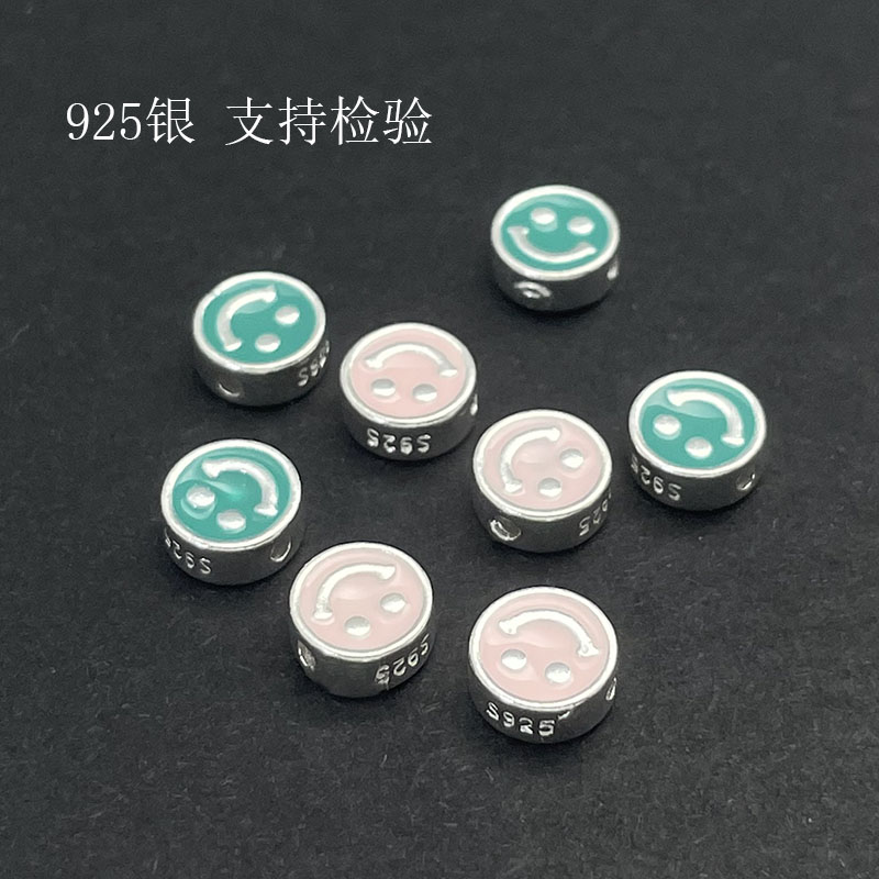 S925纯银笑脸滴胶珐琅隔珠