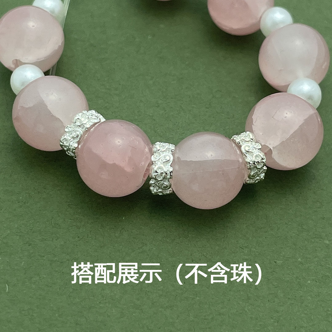 S925纯银祥云莲花手链隔珠配件