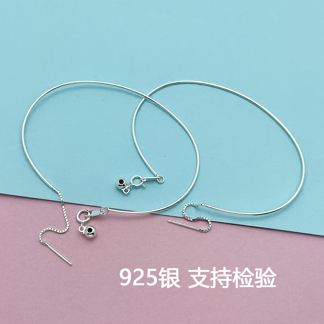 S925纯银可调节针式串珠手镯
