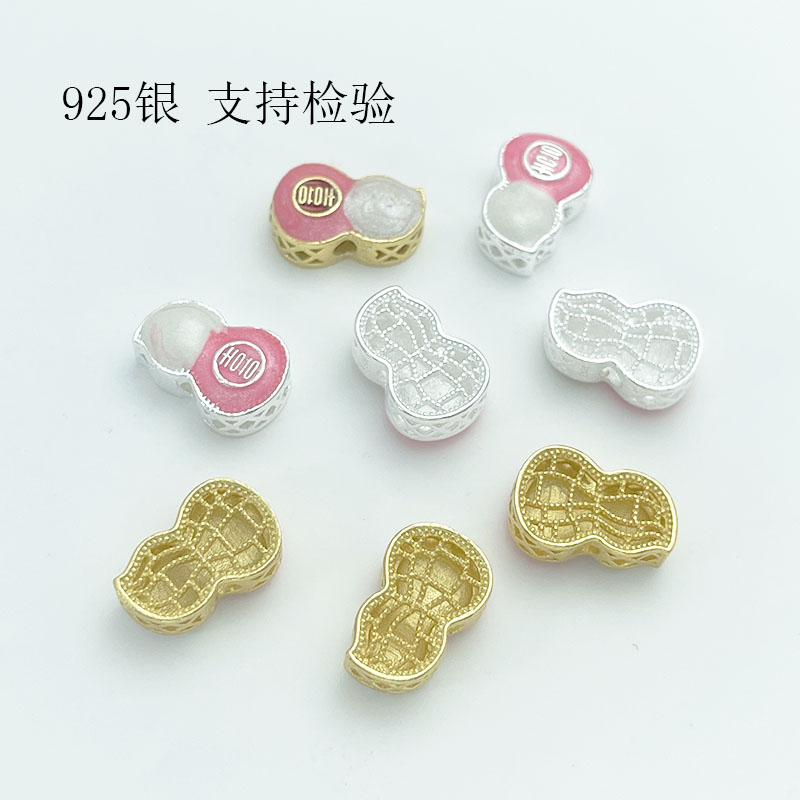 S925纯银花生葫芦隔珠保值