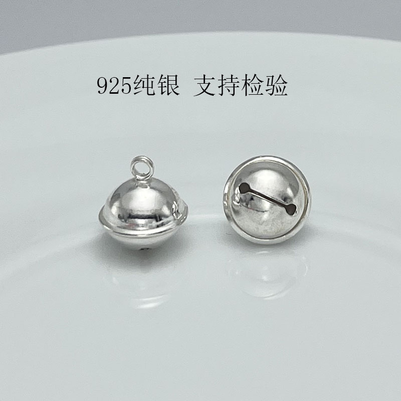 S925纯银铃铛吊坠挂件保值