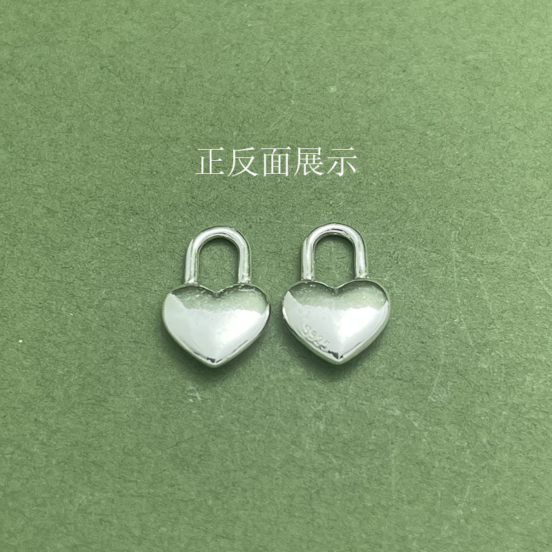 S925纯银爱心锁骨链吊坠配件