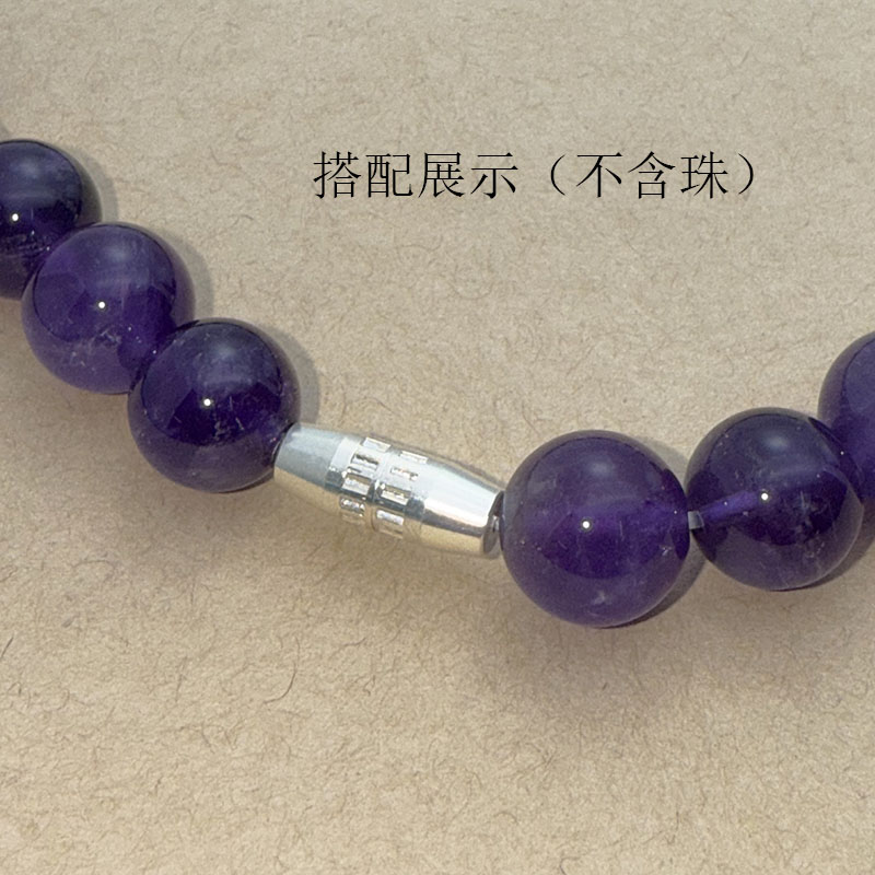 S925纯银珍珠项链手链连接扣头