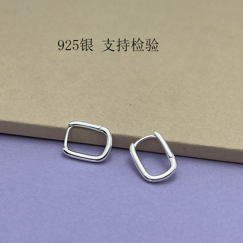 S925纯银U型简约百搭轻奢耳环