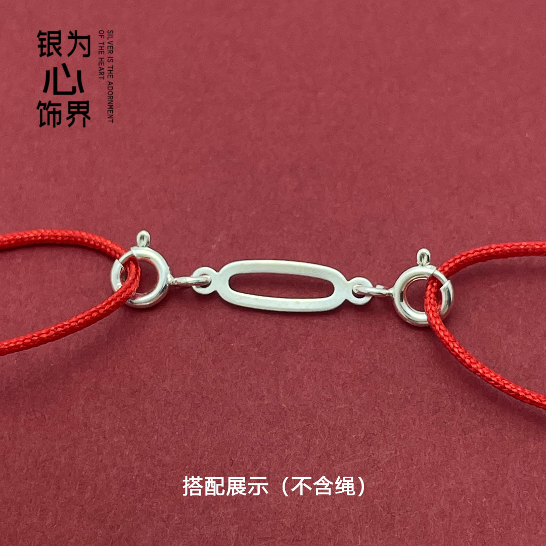 S925镀金银项链手链弹簧扣配件图片