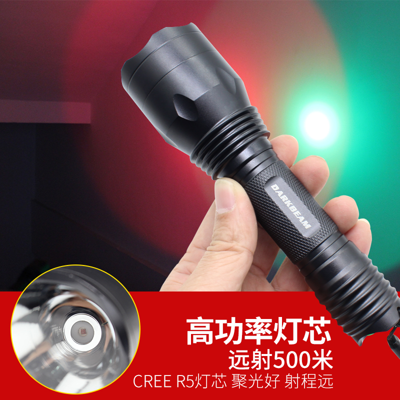 新品C10红光电绿光手电筒可充电养D0蜂防水LE聚光远射50米手强光