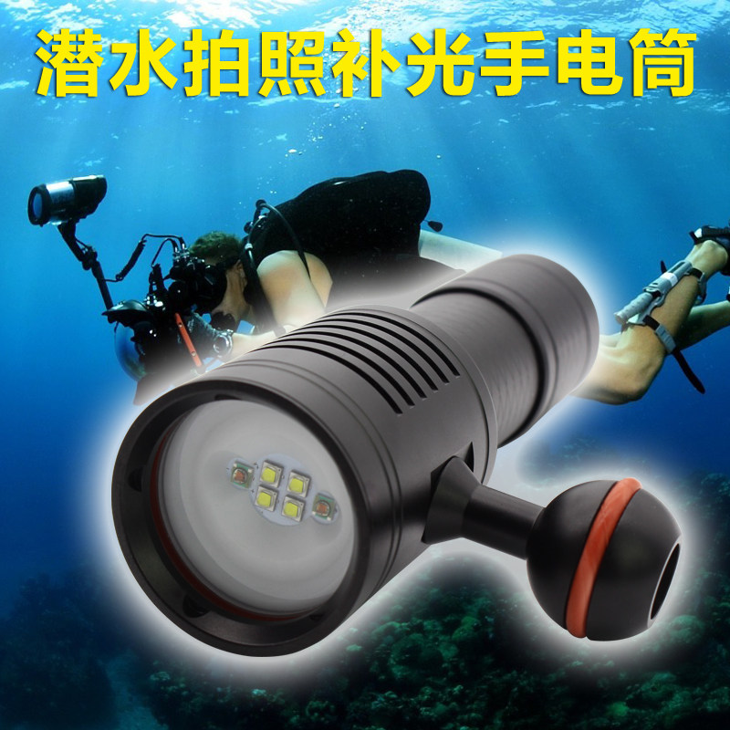 P6手电筒水下拍摄补光灯 深海潜水强防水100米海底摄影拍照明光