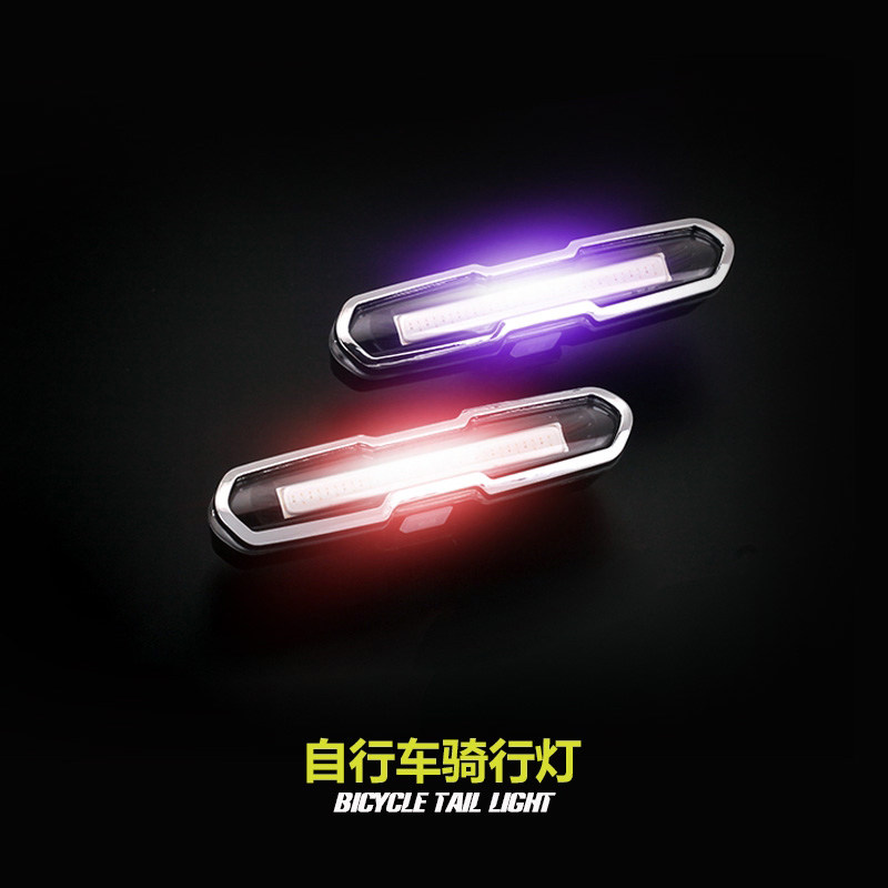 自行车尾灯usb充电警示灯led单车后尾灯山地车配件夜骑行装备防水