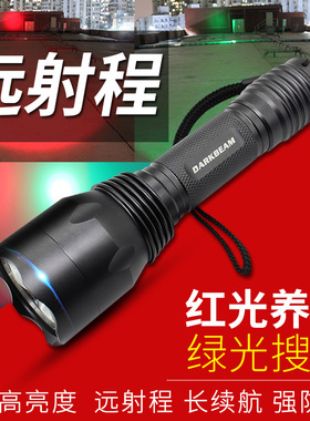C10红光绿光手电筒可充电 养蜂防水LED聚光远射500米手电强光