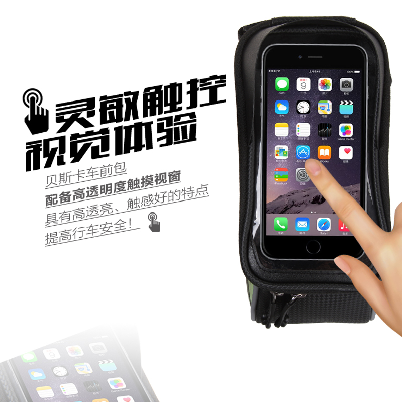 Sacoche pour vélo mixte - Ref 2216690 Image 2