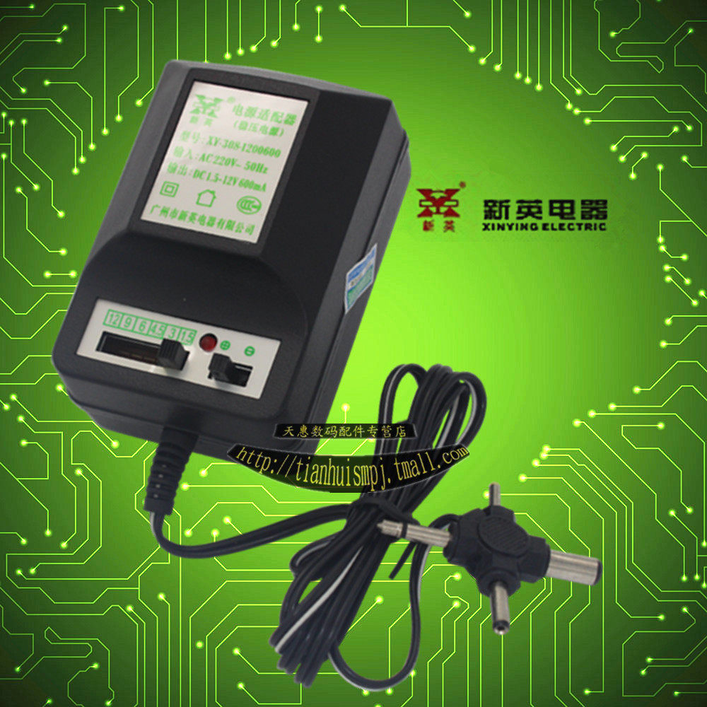 新英通用乐信收音机RD-1202 RP300 RF1201 RF1203电源适配变压器图片