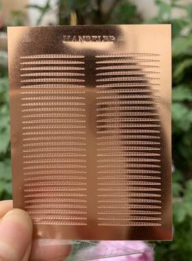 涵贝尔极细双眼皮贴细窄美目贴纤维条单面素颜隐形夜用内双肿眼泡