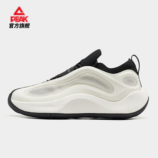 PEAK匹克态极拟态2.0休闲鞋2026春季新款男减震防滑轻质休闲运动