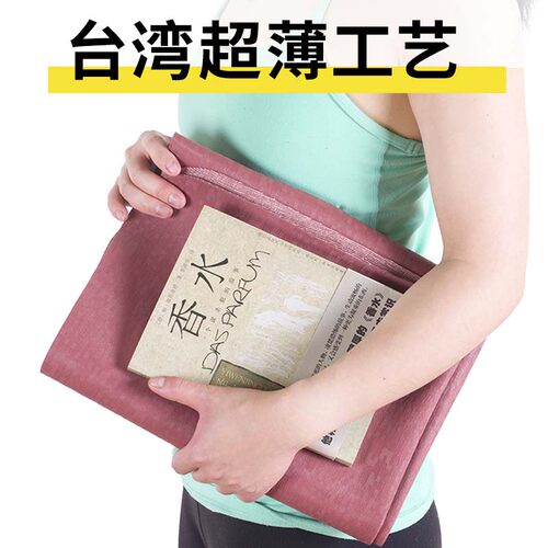 旅行瑜伽垫进口1mm超薄橡胶