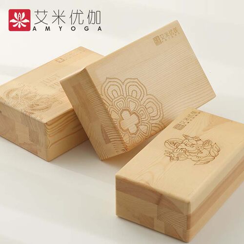 实木樟子松软木瑜伽砖健身辅助