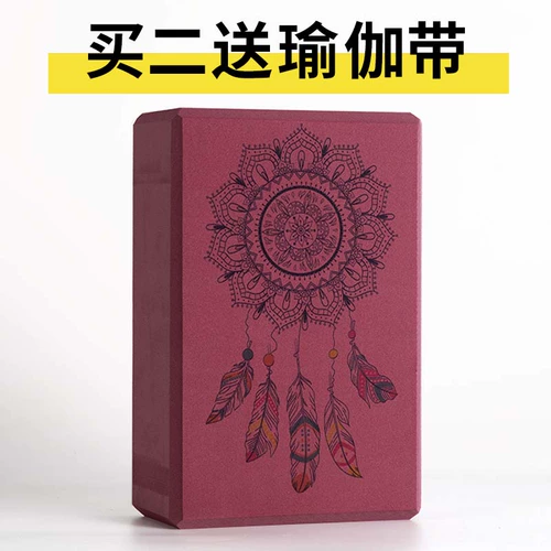 170 г сильного кирпичного оборудования для йоги средней плотности