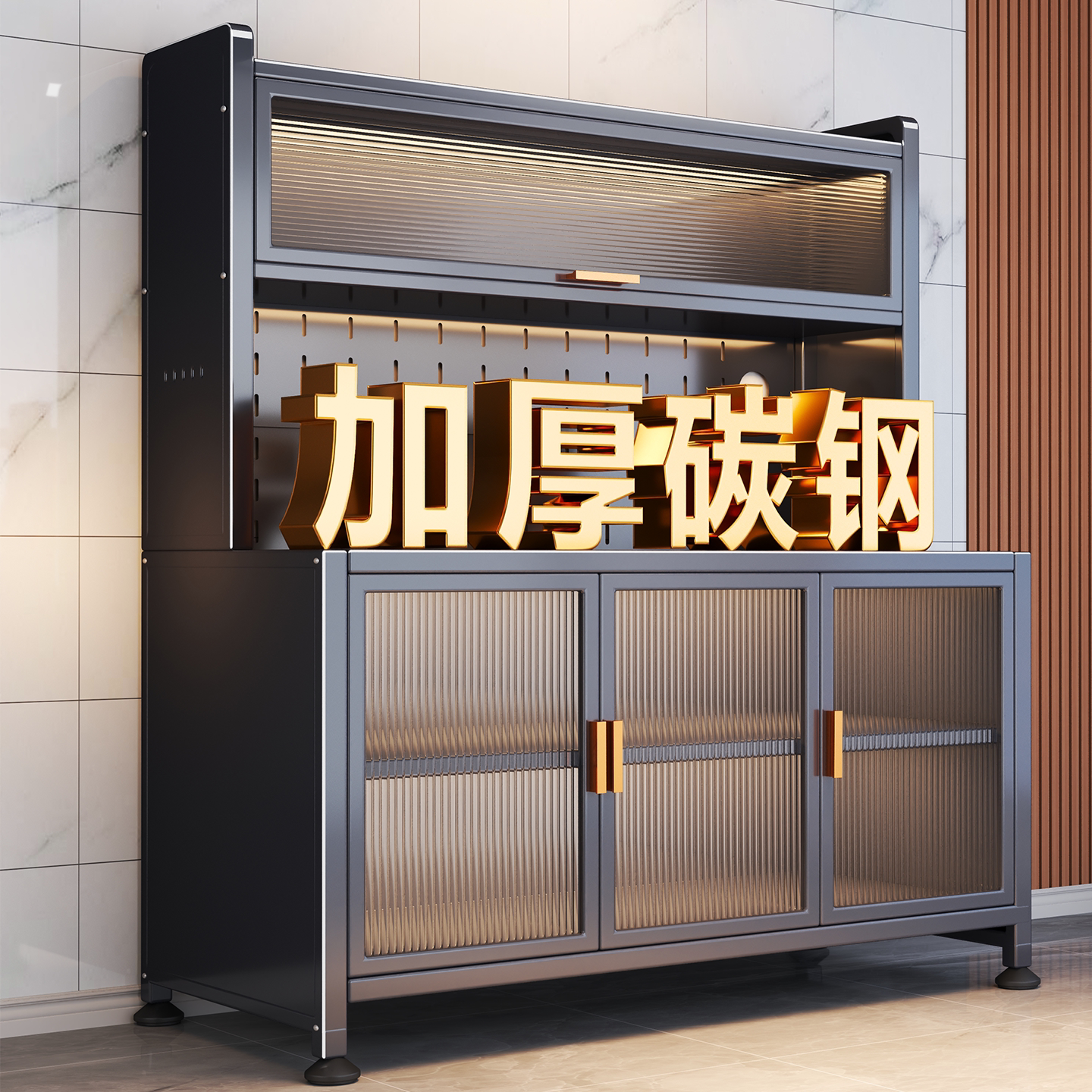 厨房专用微波炉置物架家用收纳柜一体靠墙储物柜子落地餐边柜碗柜
