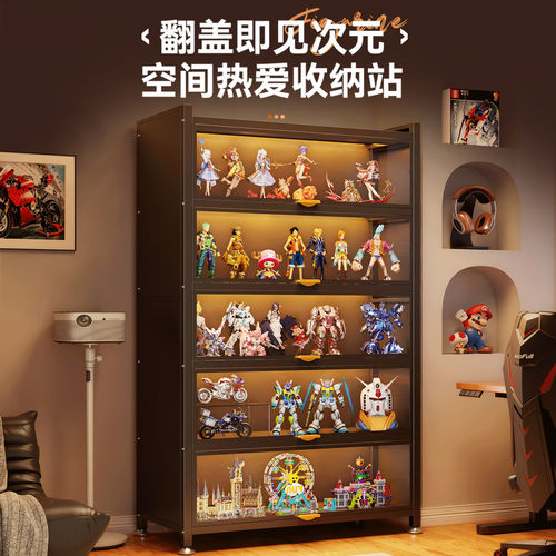 透明防尘亚克力手办展示柜