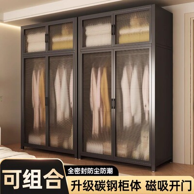 家用钢制衣柜2026新爆款卧室出租房简易组装金属铁皮衣柜组合衣橱